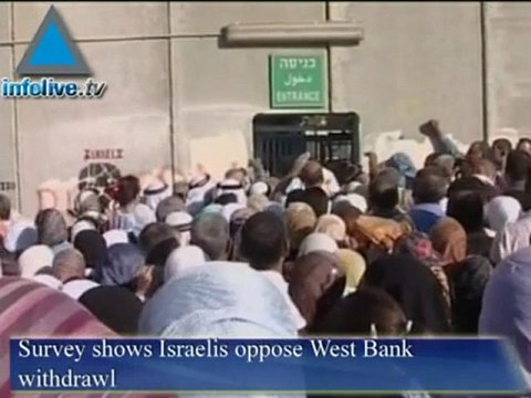 موجز السايع عشر من كانون الاول