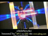 Thai pop C-Quint - Game Tai Jai - YouTube [freecorder.com]