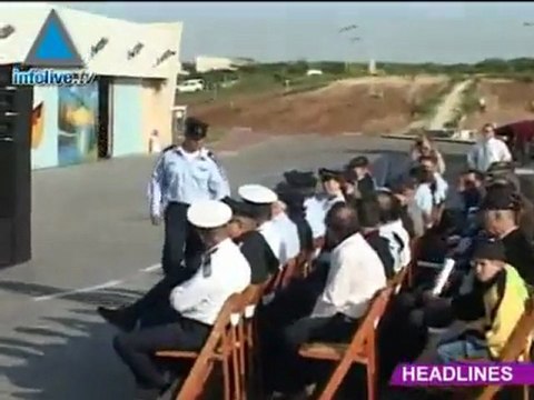 موجز اخبار الثامن من اذار