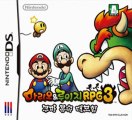 Mario and Luigi RPG 3 Kupa Momsok Daemoheom NDS DS Rom Download Link (Korea)