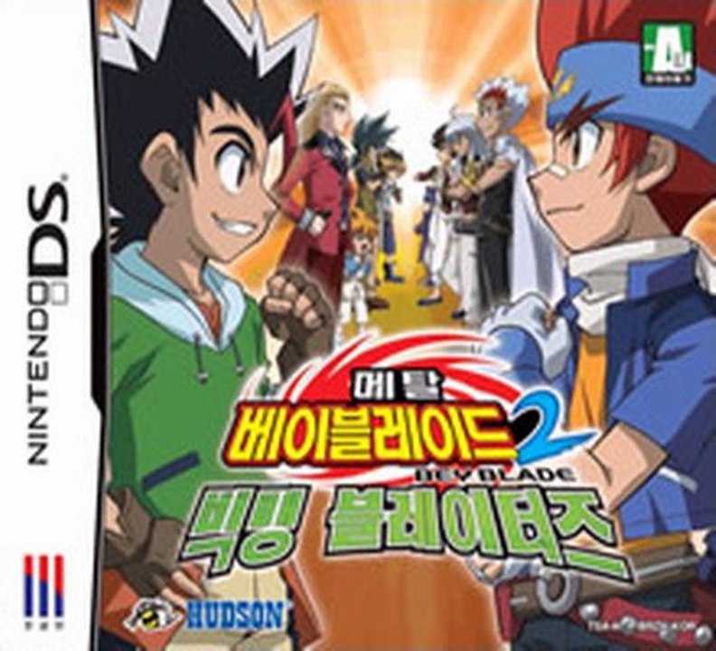 Metal Beyblade 2 Big Bang Bladers NDS DS Rom Download Link (Korea)