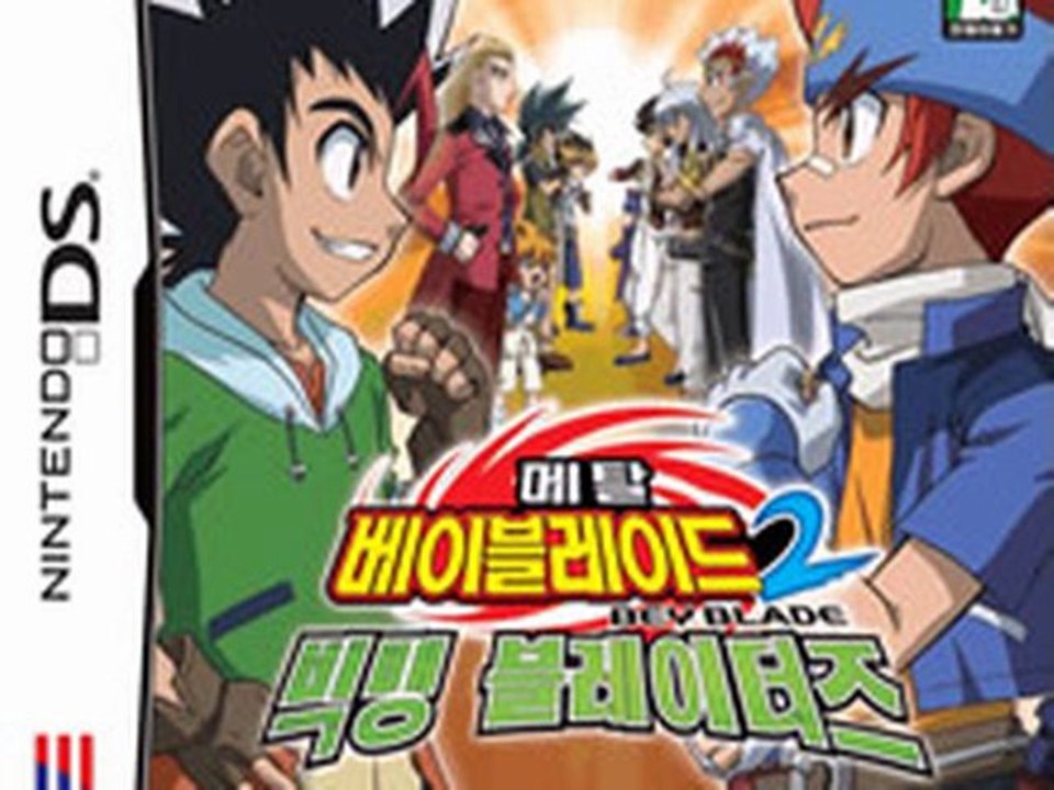 Metal Beyblade 2 Big Bang Bladers NDS DS Rom Download (Korea)