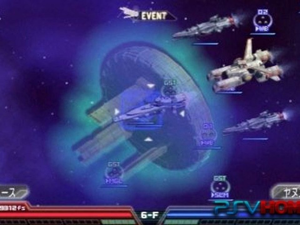 Kidou Senshi Gundam Mokuba no Kiseki PSP Game ISO Download Link (JPN)