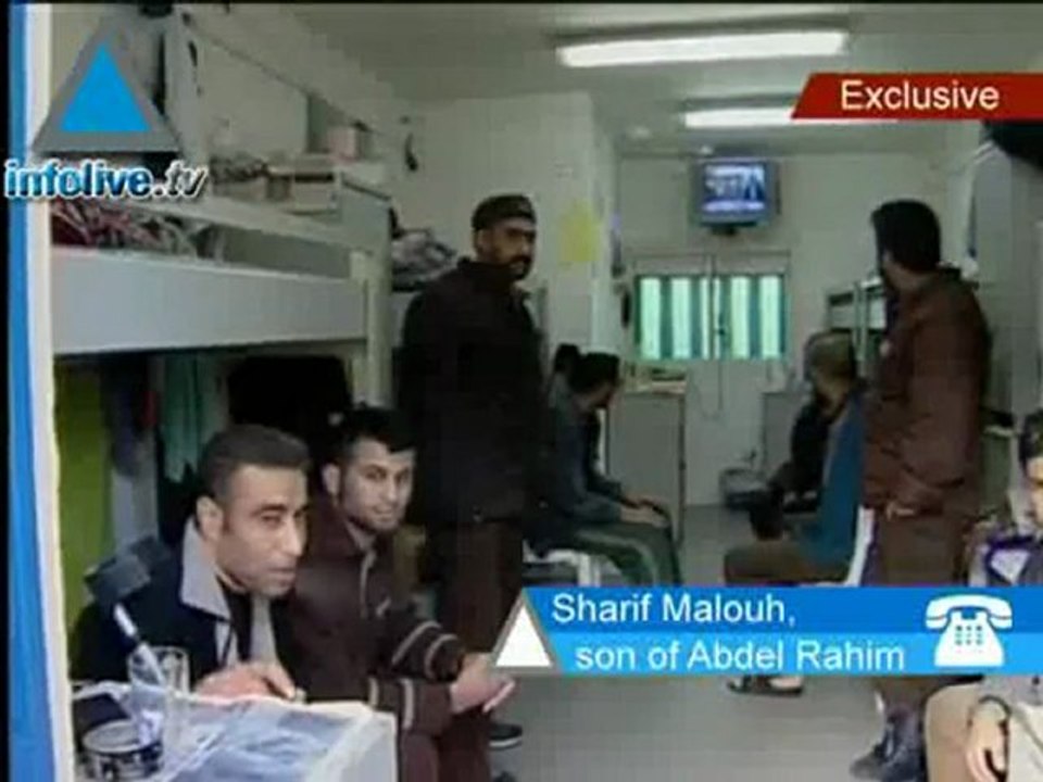 تحرير اسرى