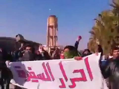 فري برس حلب السفيرة مظاهرة الأحرار 30 1 2012 جـ3