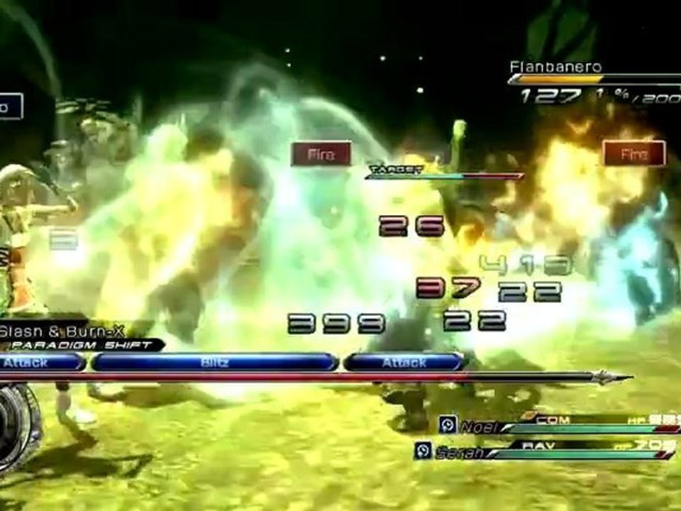Final Fantasy XIII-2  (360)