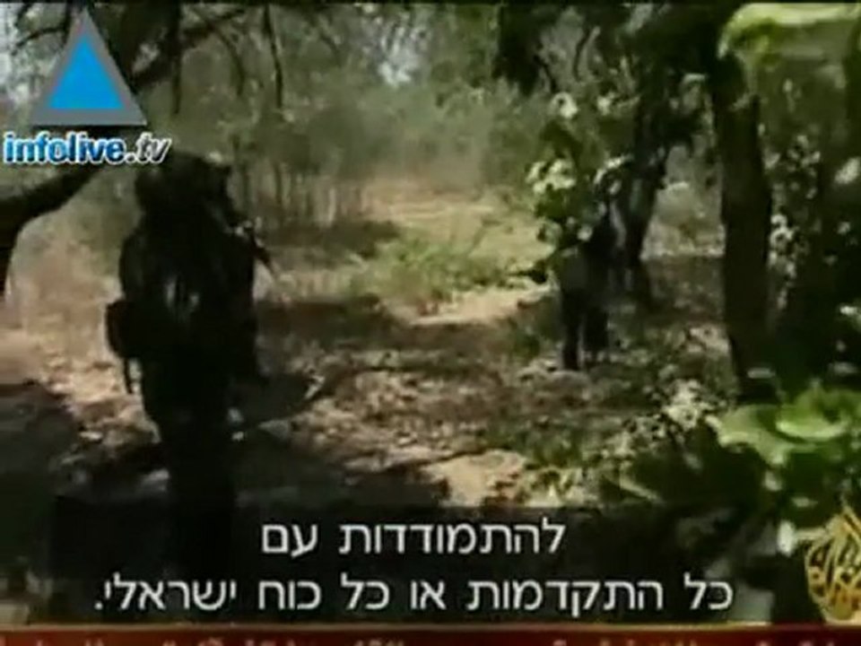 حزب الله يحتفل سنة للحرب