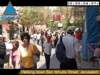 موجز اخبار الثالث من ماي