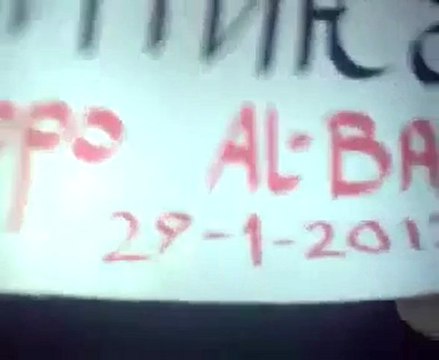 فري برس حلب الباب مظاهرة مسائية 29 1 2012