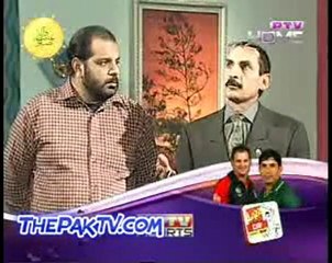 Afsar Be-Kar-E-Khasi Episode 95 By Ptv Home--Prt 2
