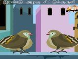 Chittukkuruvi (Two Little Dickey Birds) - Nursery Rhyme with Lyrics