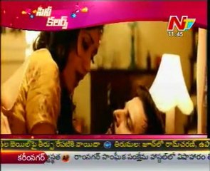 Film Actors Hot Romantic & Spicy Show In Cine Colors -  05