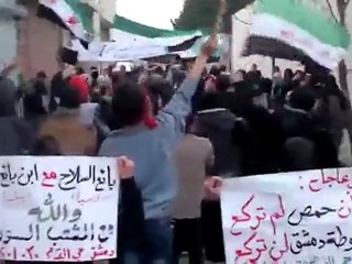 فري برس   مظاهرة حي القدم بدمشق اثنين الحرية للمعتقلين  30 1 2012