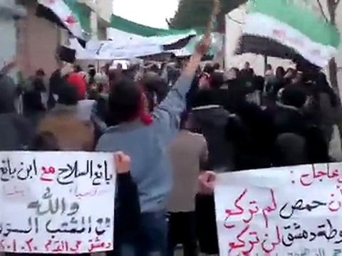 فري برس مظاهرة حي القدم بدمشق اثنين الحرية للمعتقلين 30 1 2012