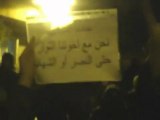 فري برس   دمشق    الميدان مظاهرة مسائية نصرة لريف دمشق 30 1 2012