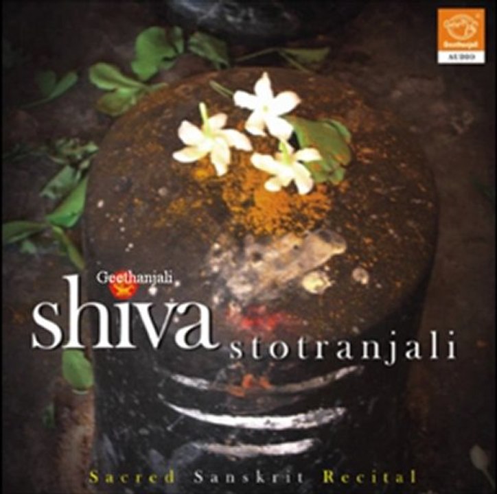 Shiva Stotranjali Sanskrit