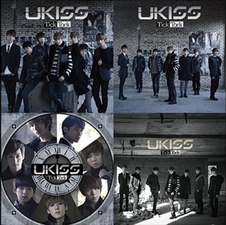 K-stream U-kiss