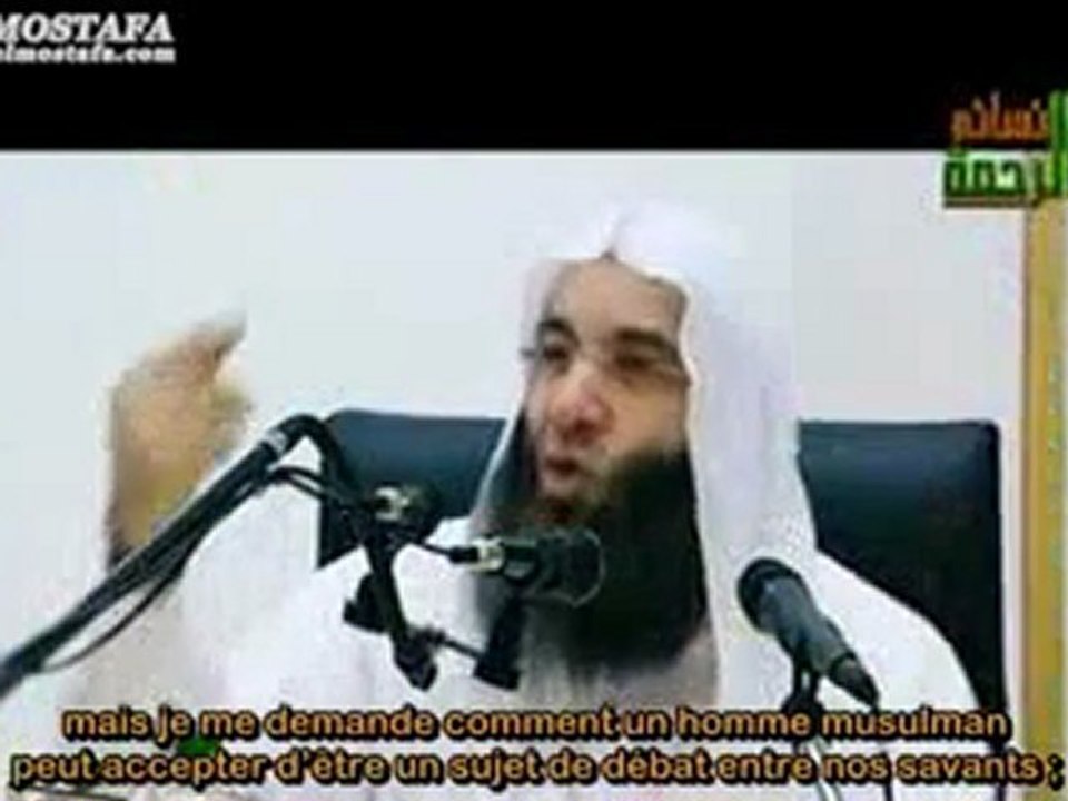 L'usure ! [Cheikh Mohammed Hassen]