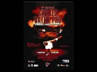 Battle 2005 Division Alpha VS Allianz