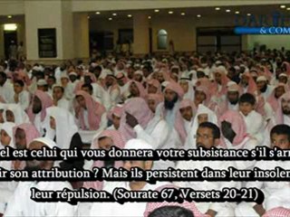 Ô Allah, Pourvoyeur De Toute Chose [Sheikh Salah Al Moghamssi]
