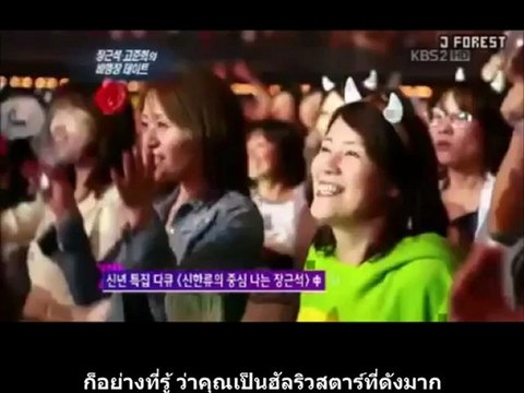 JKS[ซัปไทย]codes combine2012