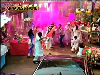 Jamuna Paar ( Promo )