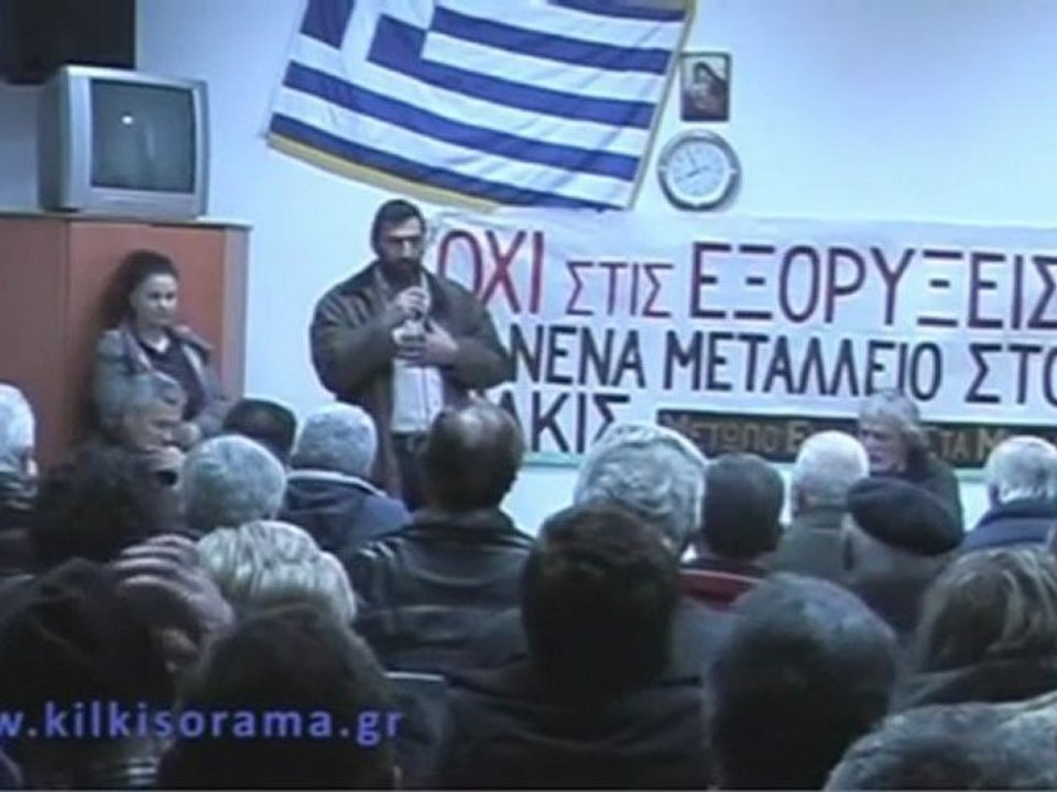 Λίγος σεβασμός δεν βλάπτει