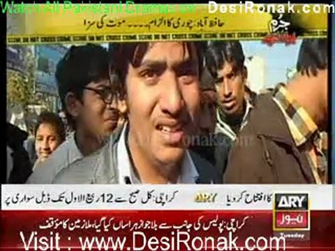 Jurm Bolta Hai 31st January 2012 part 3