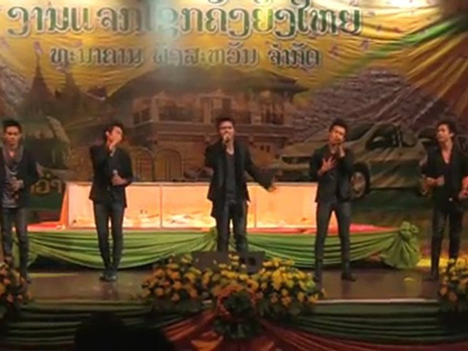 XTREME - Flirt + Pen Pheun Bor Wai - YouTube [freecorder.com]