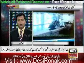 Pakistan Tonight 31st January 2012 part 1