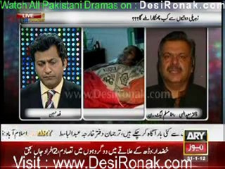 Pakistan Tonight 31st January 2012 part 3
