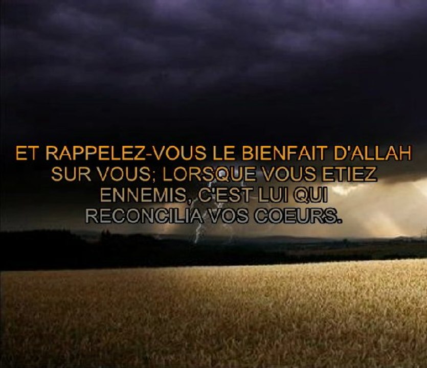 Récitation qui fait trembler les coeurs!!