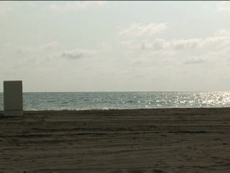 El Mar