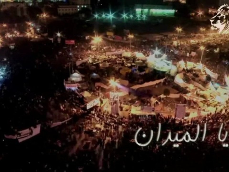 Cairokee ft Aida El Ayouby Ya El Medan " New vision " sub Italiano