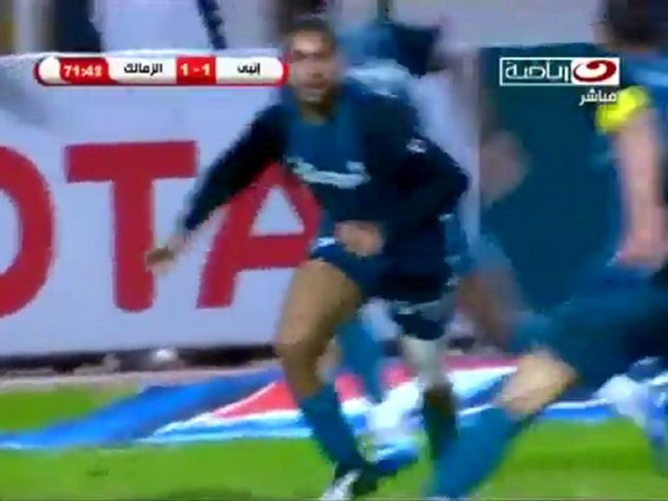 Zamalek SC vs. Enppi Highlights