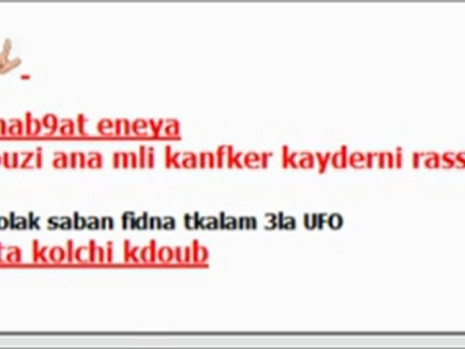 Amazighanes que nous sommes libres,et jamais Arabes esclaves!!!