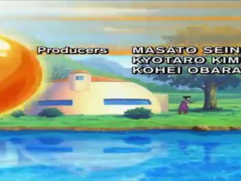 dbzkaiop2Freezer