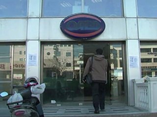 Le chômage à son niveau record en zone euro