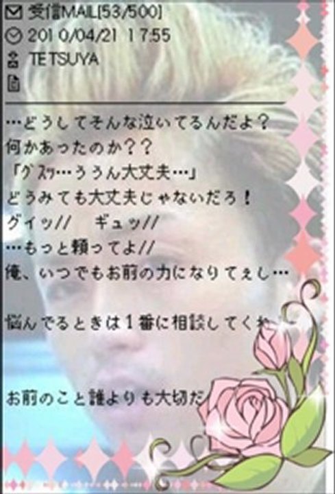 FM802