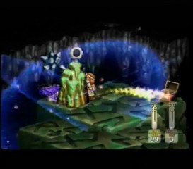 Atelier Iris 2 [03] Des anneaux liés entre eux