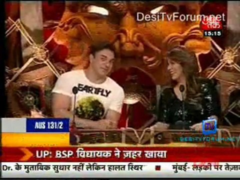 Saas Bahu Aur Betiyan [Aaj Tak] - 1st February 2012 Video pt4