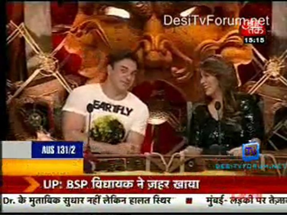 Saas Bahu Aur Betiyan [Aaj Tak] - 1st February 2012 Video pt4