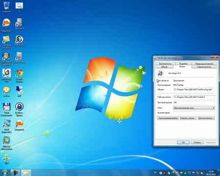 Как определить размер папки