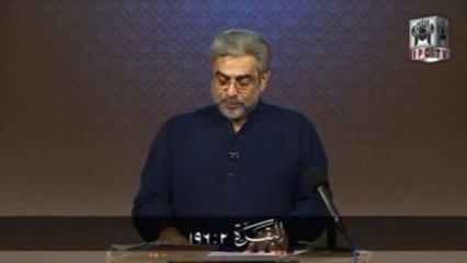 Hijab - Quran Kya Kehta hay speaker Mohammad Shaikh 05/05 (2011)