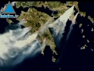 كارثة طبيعية مع تحقيق