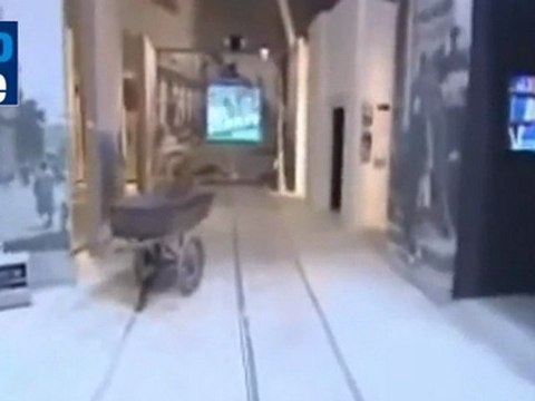 Мемориал Израиль Казино