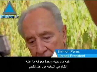 بلير في الشرق الاوسط