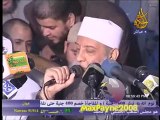 ساعة مع النبي صلى الله عليه وسلم (2312012) منبر الحكمة مع الشيخ أبو إسحاق الحويني و الشيخ عبد الرحمن عبد الخالق و مجموعة من الشيوخ