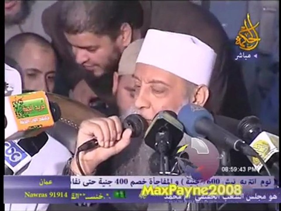 ساعة مع النبي صلى الله عليه وسلم (2312012) منبر الحكمة مع الشيخ أبو إسحاق الحويني و الشيخ عبد الرحمن عبد الخالق و مجموعة من الشيوخ