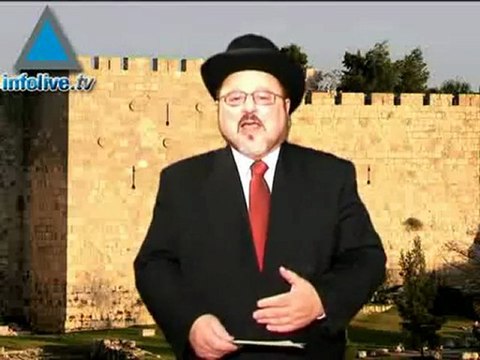 Mensaje por Rosh HaShaná